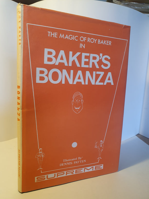 Hugh Miller - The Magic of Roy Baker in Baker's Bonanza