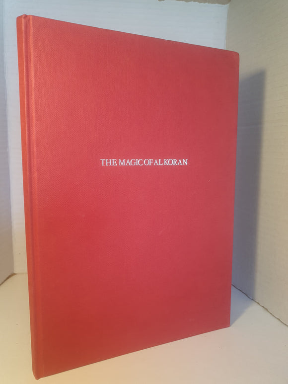 Martin Breese (ed) - The Magic of Al Koran - no jacket